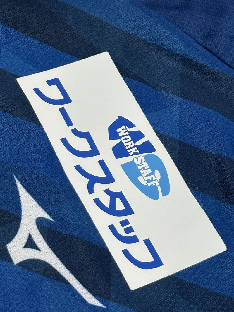 【2021】徳島ヴォルティス（H）/ CONDITION：A- / SIZE：2XL（日本規格）