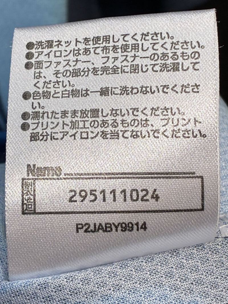 【2024】JAPANフレンズ（ブルー）/ CONDITION：A / SIZE：L（日本規格）/ #14 / KENGO / 中村憲剛氏引退試合ユニフォーム