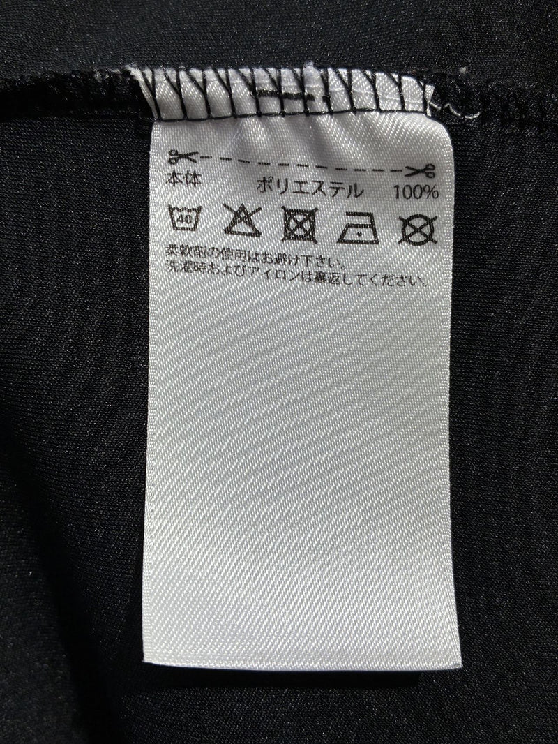 【2017】横浜F・マリノス（TRM/FP）/ CONDITION：A / SIZE：2XO（日本規格）