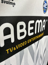 【2021】町田ゼルビア（A）/ CONDITION：NEW / SIZE：XL（日本規格）