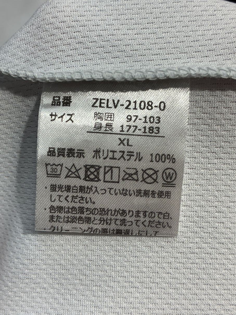 【2021】町田ゼルビア（A）/ CONDITION：NEW / SIZE：XL（日本規格）