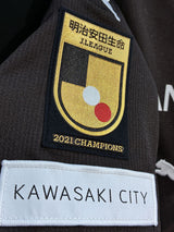【2022】川崎フロンターレ（LIMITED）/ CONDITION：NEW / SIZE：L（ASIA）/ #11 / YU