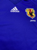 【1999/2000】日本代表（H）/ CONDITION：A / SIZE：M（日本規格） / オーセンティック