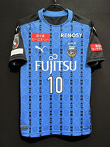 【2020】川崎フロンターレ（H）/ CONDITION：NEW / SIZE：L（ASIA）/ #10 / OSHIMA