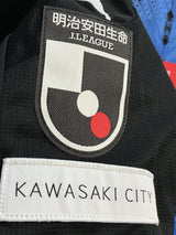 【2020】川崎フロンターレ（H）/ CONDITION：NEW / SIZE：L（ASIA）/ #10 / OSHIMA