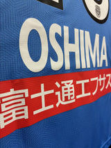 【2020】川崎フロンターレ（H）/ CONDITION：NEW / SIZE：L（ASIA）/ #10 / OSHIMA