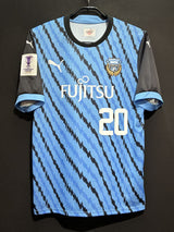 【2024/25】川崎フロンターレ（ACLE/H）/ CONDITION：A- / SIZE：L（ASIA）/ #20 / SHIN