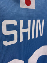 【2024/25】川崎フロンターレ（ACLE/H）/ CONDITION：A- / SIZE：L（ASIA）/ #20 / SHIN