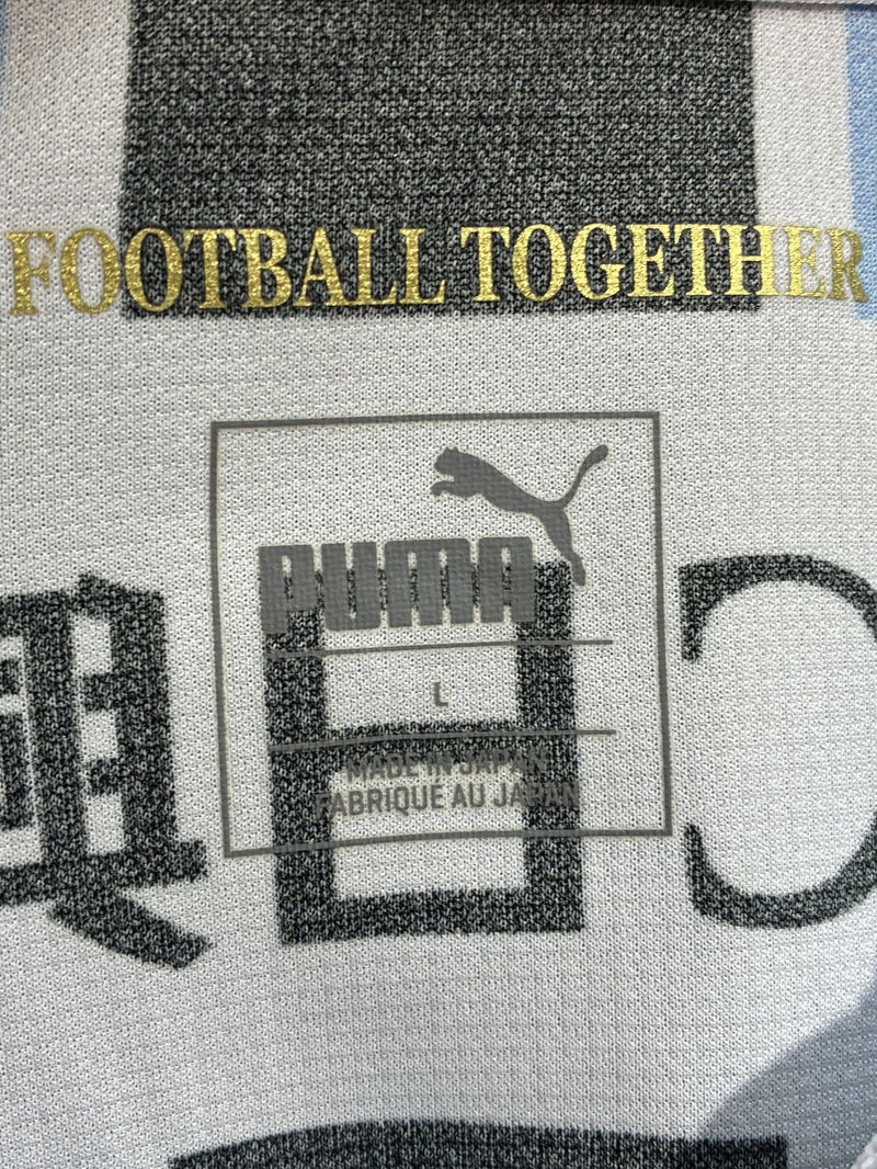 2016】川崎フロンターレ（H）/ CONDITION：A / SIZE：L（日本