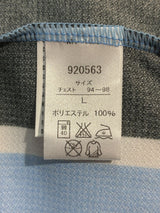 【2016】川崎フロンターレ（H）/ CONDITION：A / SIZE：L（日本規格）/ #14 /（中村憲剛）