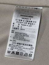 【2023/24】ASローマ（A）/ CONDITION：A / SIZE：S / #7 / PELLEGRINI / セリエAパッチ / フルスポンサー