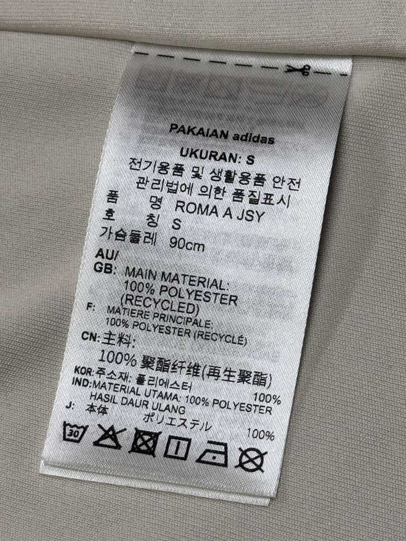 【2023/24】ASローマ（A）/ CONDITION：A / SIZE：S / #7 / PELLEGRINI / セリエAパッチ / フルスポンサー