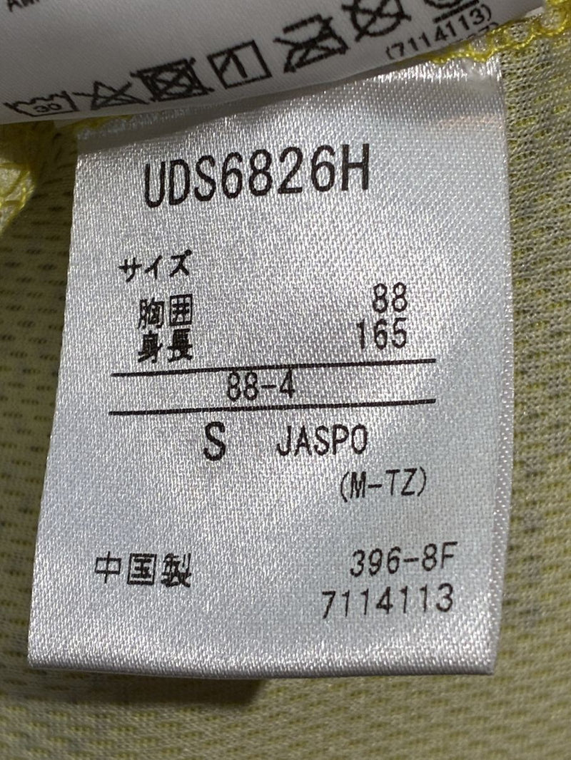 【2018/19】シント＝トロイデン（H）/ CONDITION：A / SIZE：S（日本規格）