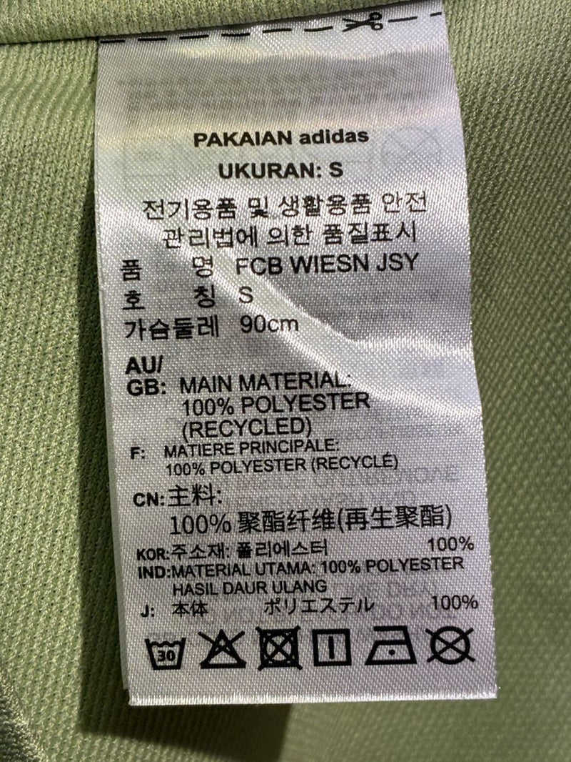 【2023/24】バイエルン（SP）/ CONDITION：A / SIZE：M（日本規格）