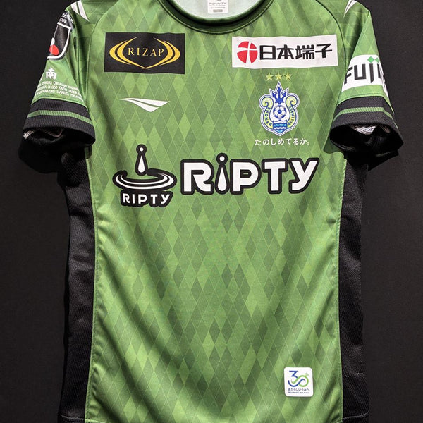 湘南ベルマーレ – Vintage Sports Football Store
