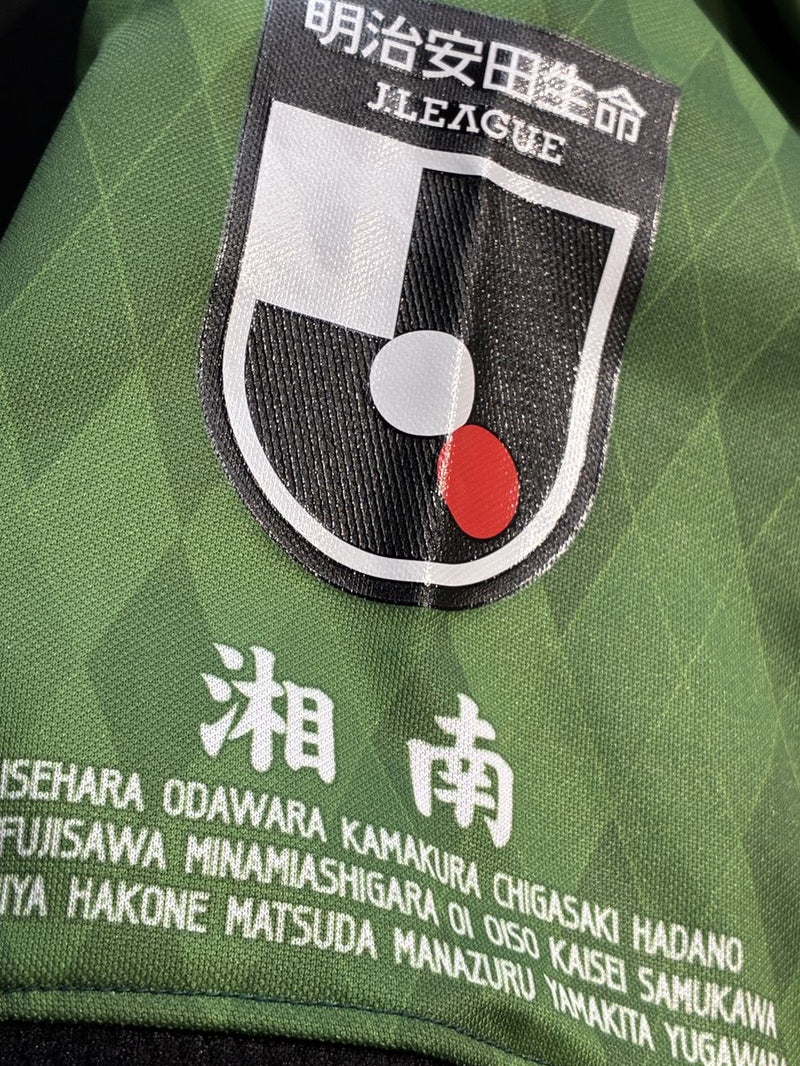【2023】湘南ベルマーレ（GK）/ CONDITION：A- / SIZE：M（日本規格）