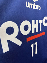 【2019】ガンバ大阪 PRO-TRAINING テクニカル ニット トップ / CONDITION：A / SIZE：O-XO（日本規格）/ ナンバープリント入り