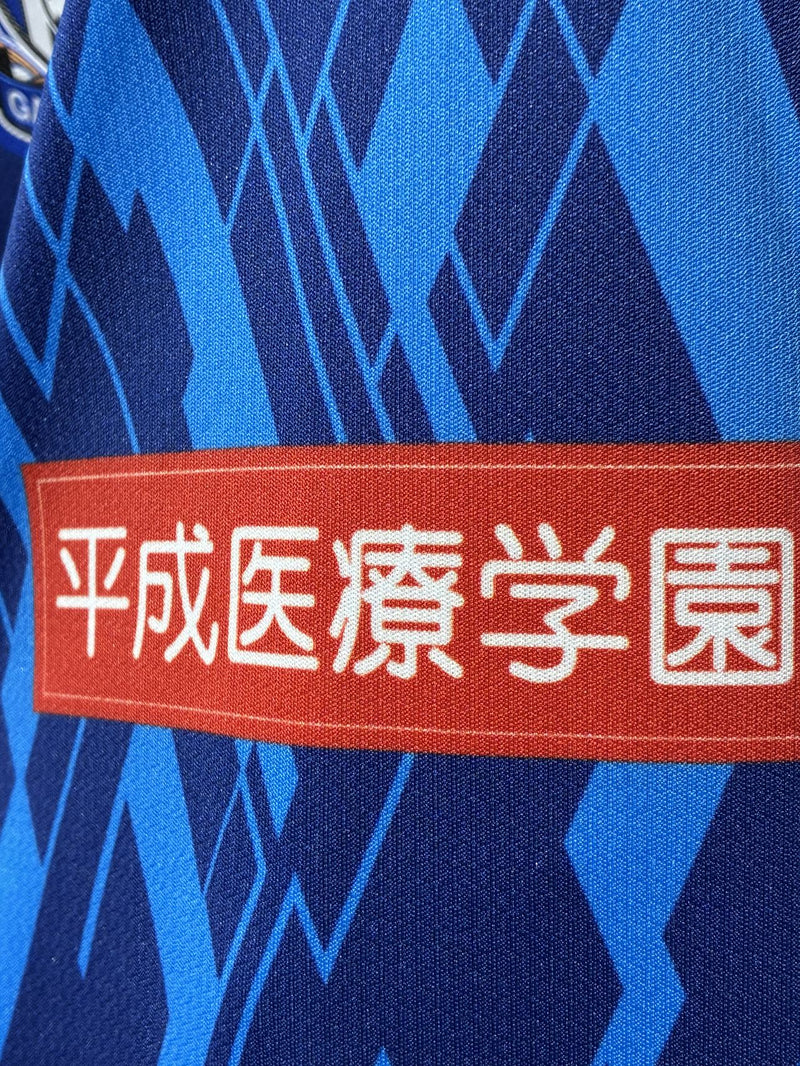 【2019】ガンバ大阪 PRO-TRAINING テクニカル ニット トップ / CONDITION：A / SIZE：O-XO（日本規格）/ ナンバープリント入り