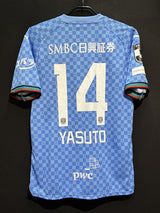 【2024】川崎フロンターレ（H）/ CONDITION：A- / SIZE：XL（ASIA）/ #14 / YASUTO