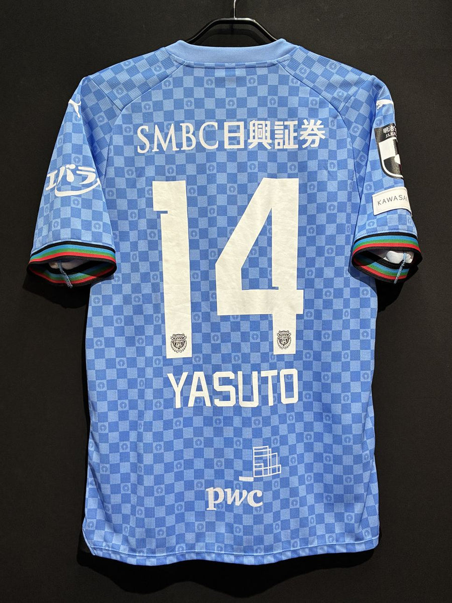 新着商品 – Vintage Sports Football Store