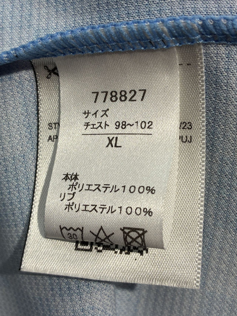 【2024】川崎フロンターレ（H）/ CONDITION：A- / SIZE：XL（ASIA）/ #14 / YASUTO