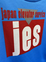 【2016】横浜FC（H）/ CONDITION：A- / SIZE：L（日本規格）