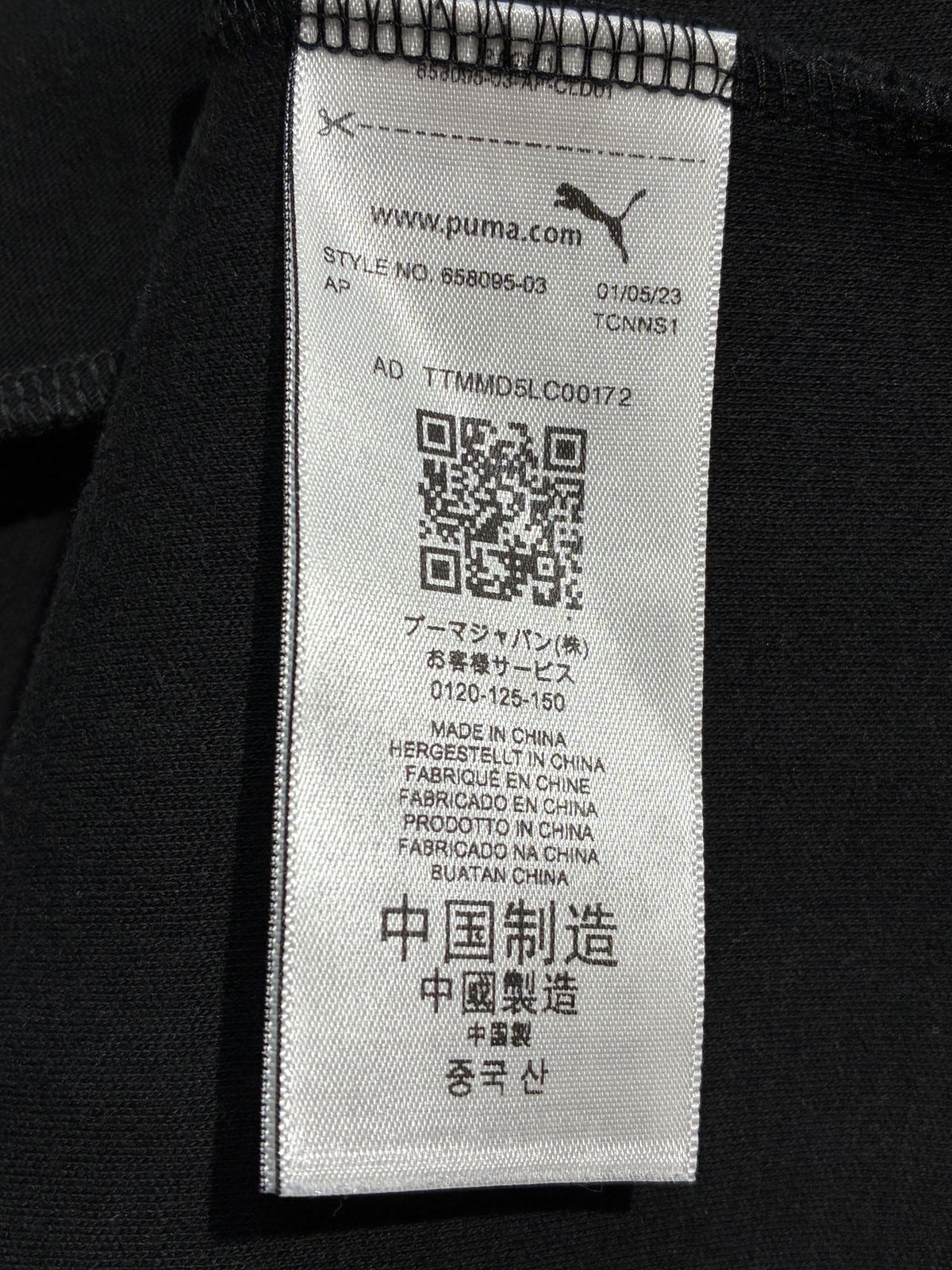 2023】横浜FC 移動着 フード ジャケット / CONDITION：A / SIZE