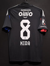 【2025】横浜F・マリノス（SP）/ CONDITION：NEW / SIZE：XL（日本規格）/ #8 / KIDA / リバプール戦仕様