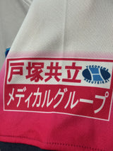 【2016】ニッパツ横浜FCシーガルズ（A）/ CONDITION：A / SIZE：M（日本規格）