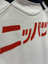 【2016】ニッパツ横浜FCシーガルズ（A）/ CONDITION：A / SIZE：M（日本規格）