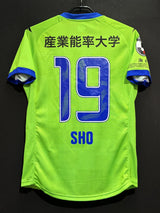 【2025】湘南ベルマーレ（H）/ CONDITION：A / SIZE：M（日本規格）/ #19 / SHO