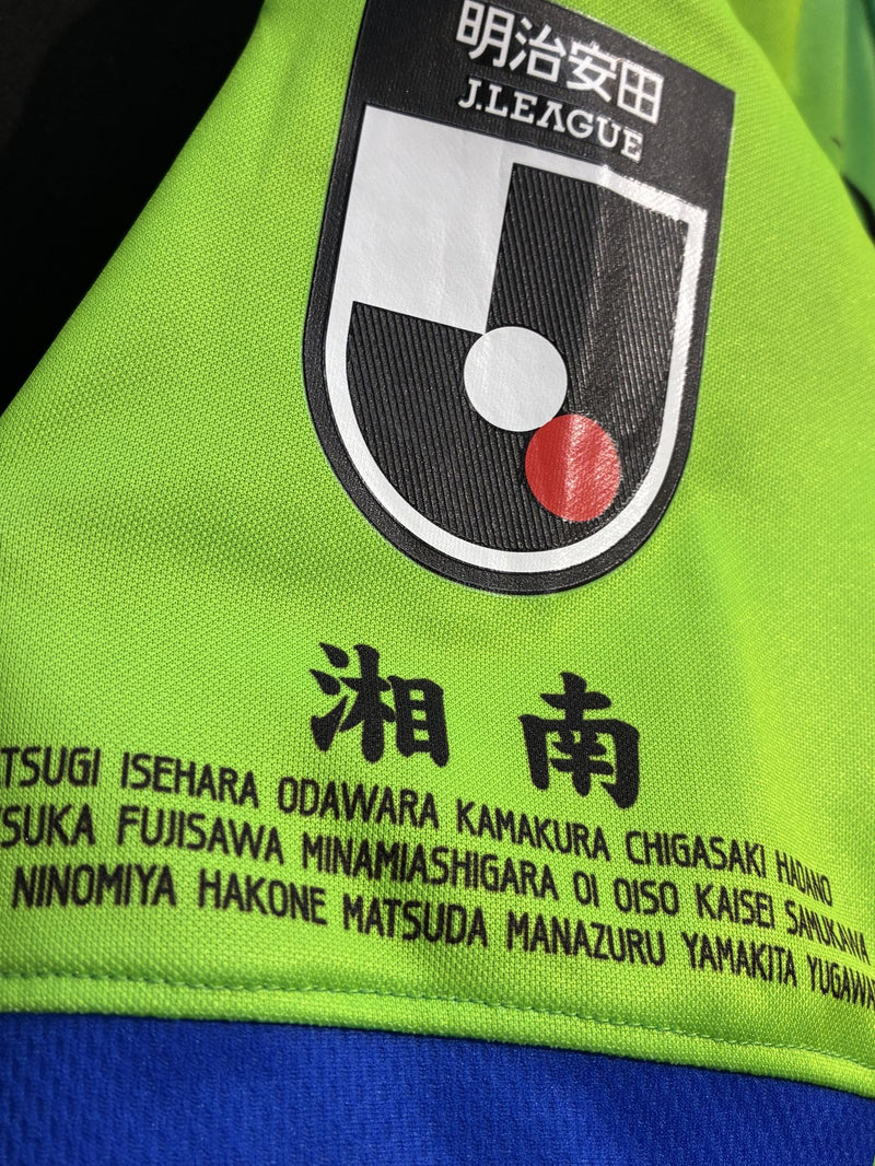 【2025】湘南ベルマーレ（H）/ CONDITION：A / SIZE：M（日本規格）/ #19 / SHO