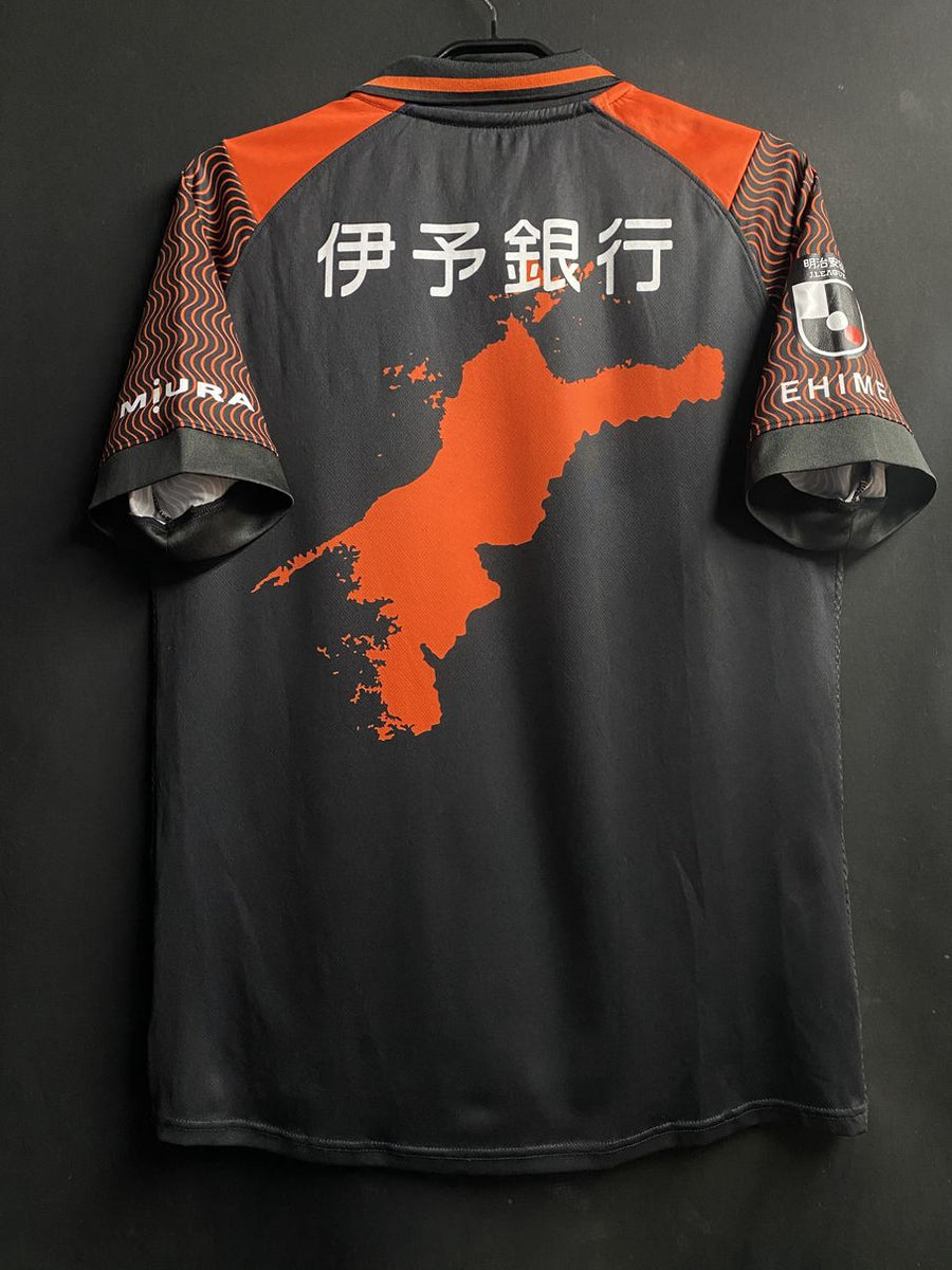 愛媛FC非売品ウェア 愛媛FC – Vintage Sports Football Store