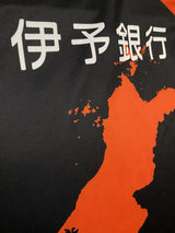 【2024】愛媛FC（Limited）/ CONDITION：A / SIZE：XL（日本規格）