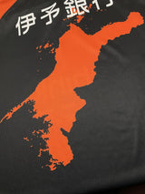 【2024】愛媛FC（Limited）/ CONDITION：A / SIZE：XL（日本規格）