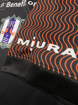 【2024】愛媛FC（Limited）/ CONDITION：A / SIZE：XL（日本規格）