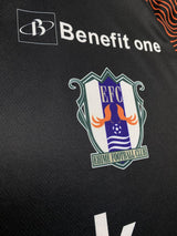 【2024】愛媛FC（Limited）/ CONDITION：A / SIZE：XL（日本規格）