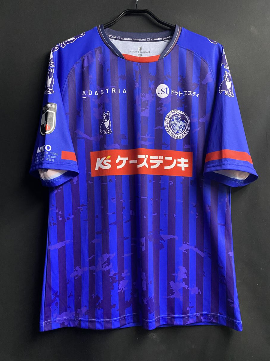 水戸ホーリーホック – Vintage Sports Football Store