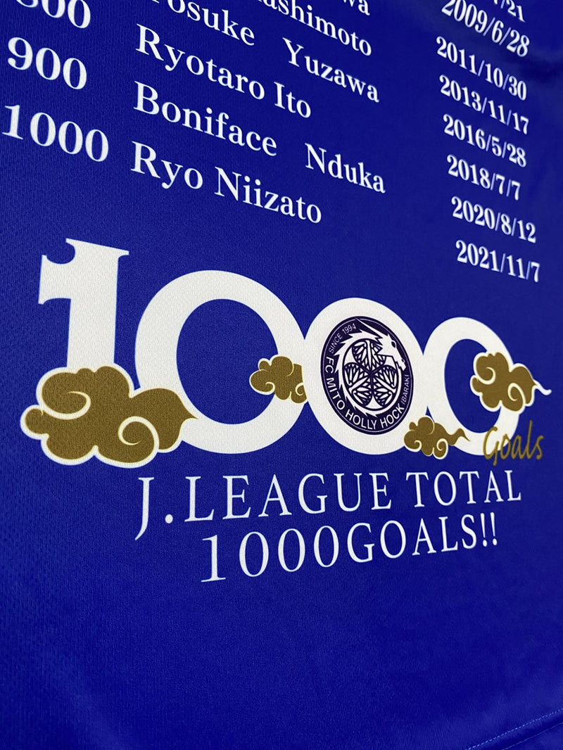 【2021】水戸ホーリーホック（H）/ CONDITION：A / SIZE：3XL（日本規格） / Jリーグ通算1000ゴール達成記念