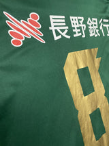 【2020】松本山雅FC（H）/ CONDITION：A- / SIZE：L（日本規格）/ #8 / SUGIMOTO