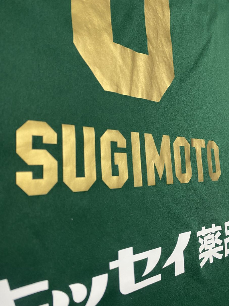 【2020】松本山雅FC（H）/ CONDITION：A- / SIZE：L（日本規格）/ #8 / SUGIMOTO