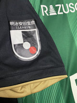 【2020】松本山雅FC（H）/ CONDITION：A- / SIZE：L（日本規格）/ #8 / SUGIMOTO