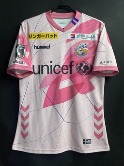 V・ファーレン長崎 – Vintage Sports Football Store