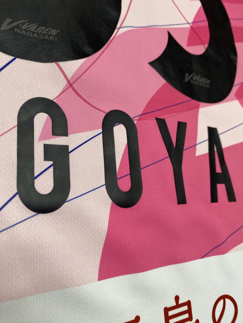 【2019】Vファーレン長崎（平和祈念）/ CONDITION：A- / SIZE：L（日本規格） / #33 / GOYA