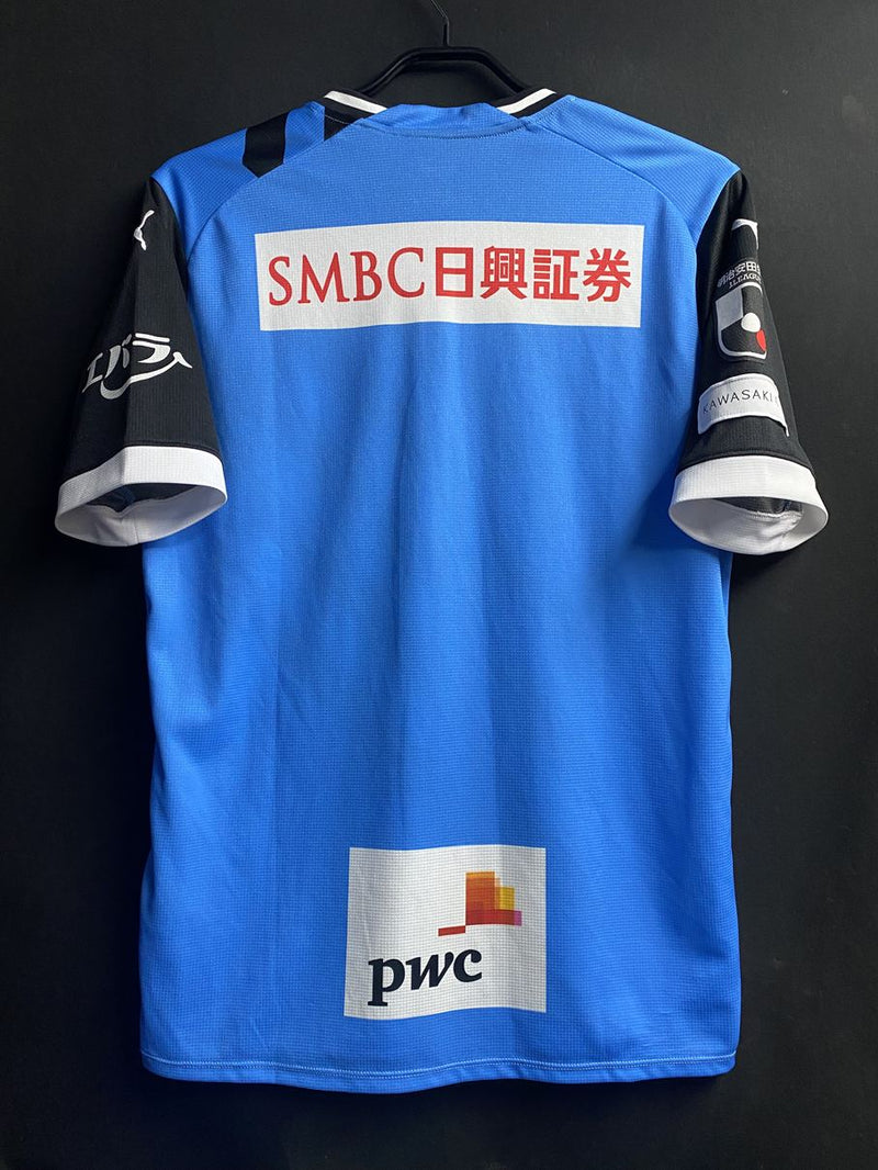 2023】川崎フロンターレ（H）/ CONDITION：A- / SIZE：L（ASIA