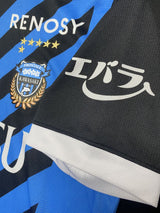 【2023】川崎フロンターレ（H）/ CONDITION：A- / SIZE：L（ASIA)