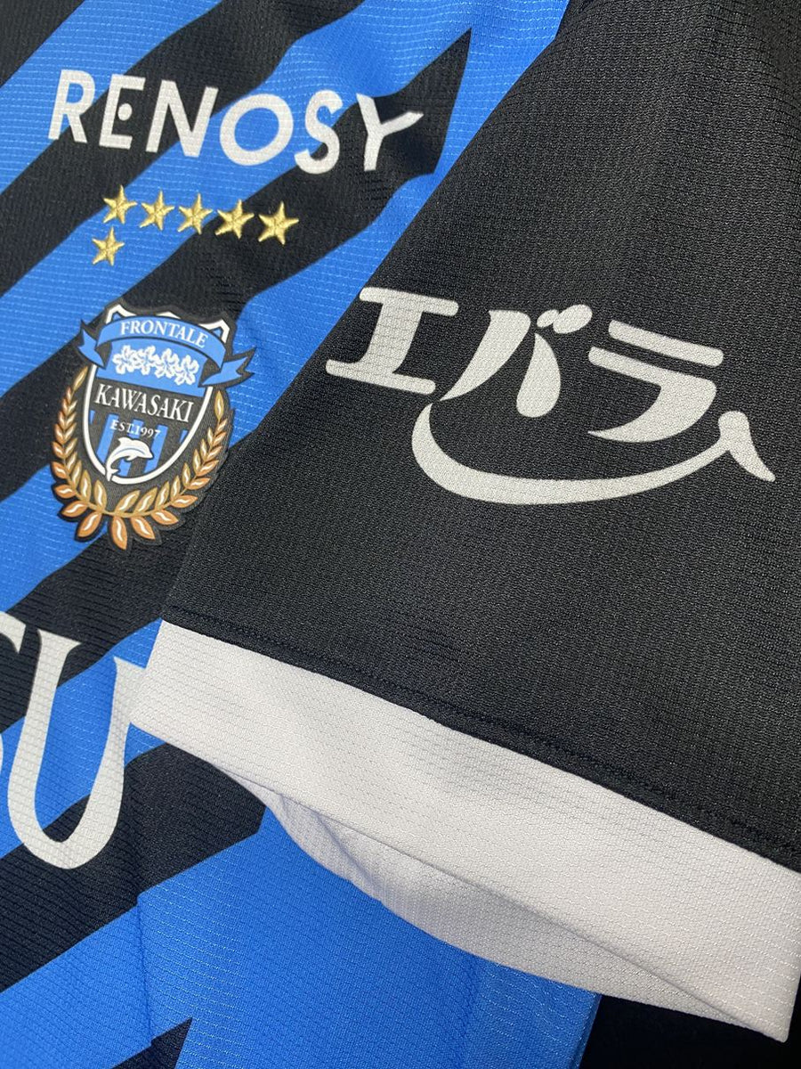 お値下げ⚠️アシックス 川崎フロンターレ 旧ロゴ トレーニングシャツ 選手用 XO お値下げ⚠️アシックス 川崎フロンターレ 旧ロゴ トレーニング