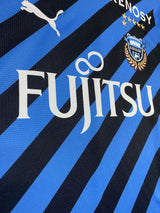 【2023】川崎フロンターレ（H）/ CONDITION：A- / SIZE：L（ASIA)