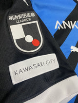 【2023】川崎フロンターレ（H）/ CONDITION：A- / SIZE：L（ASIA)