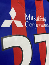 【2021】FC東京（H）/ CONDITION：A- / SIZE：L（日本規格）/ #37 / HOTAKA